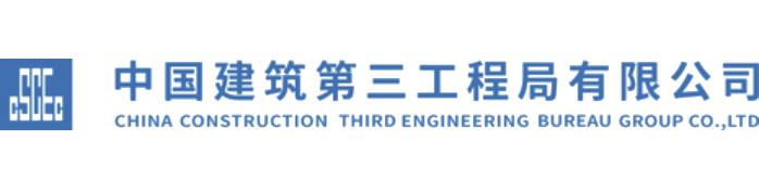 CSCEC Bureau 3