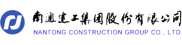 Nantong Construction
